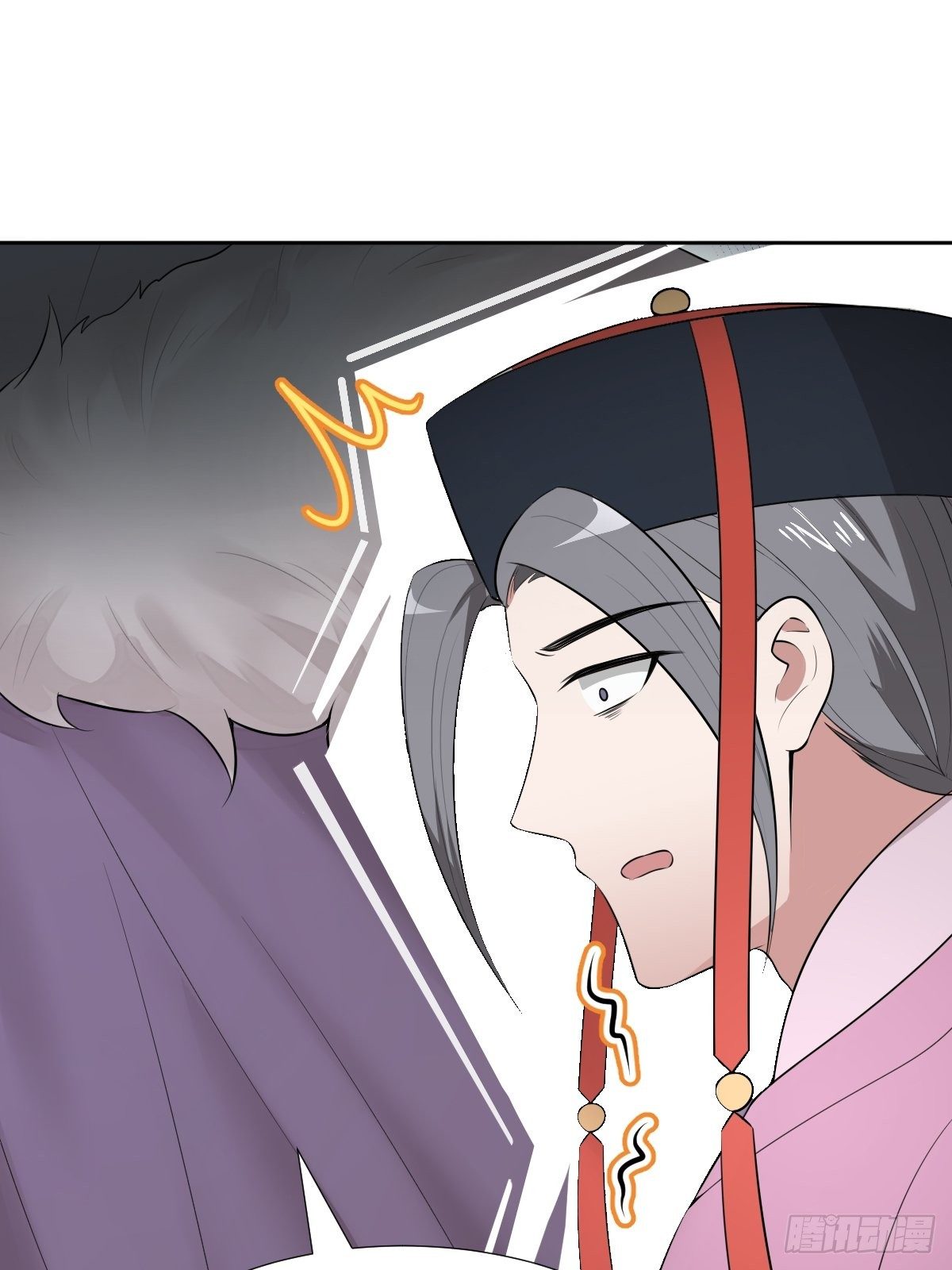《叫我复仇女神》“真相只有一个” 第35页