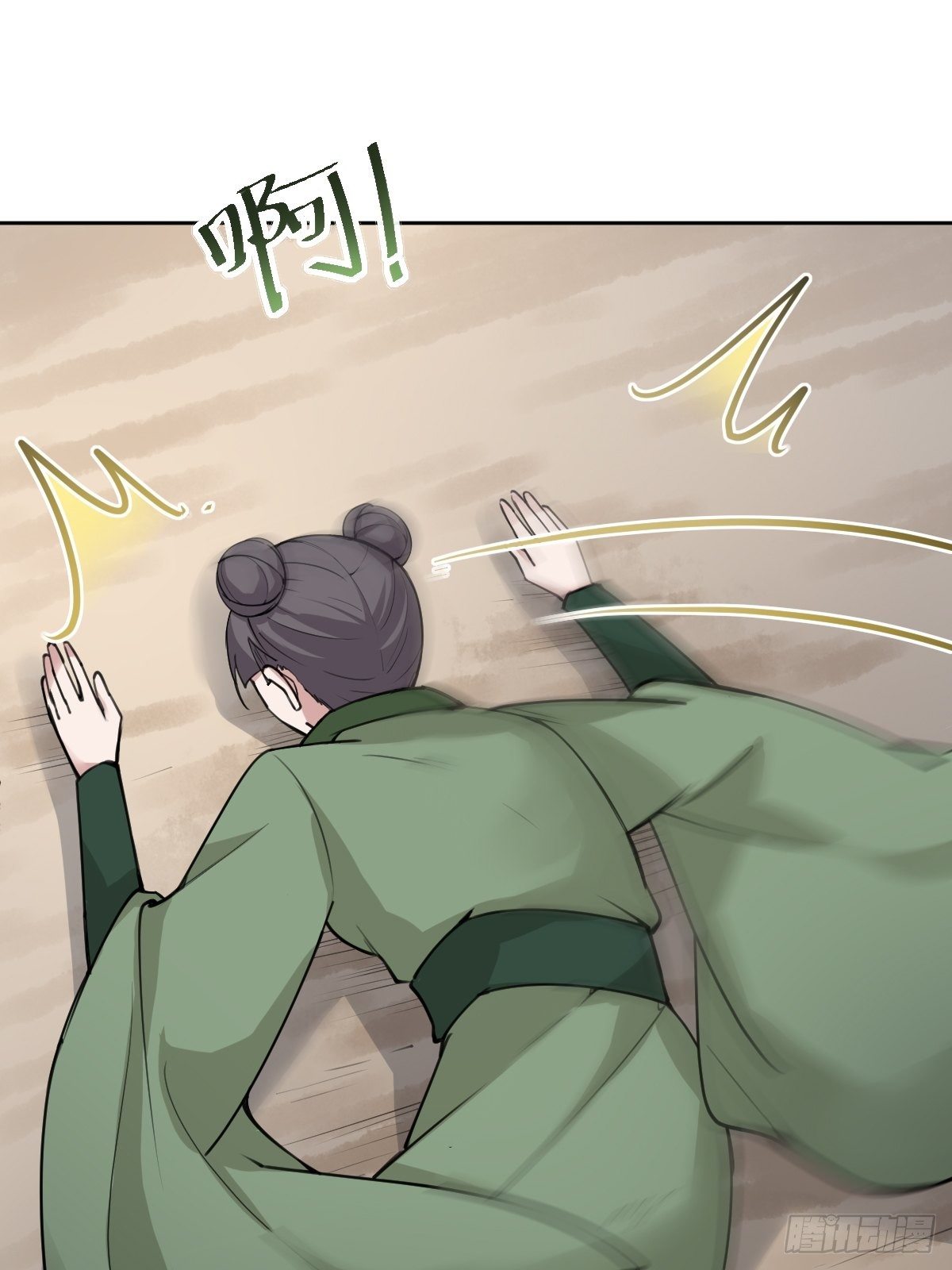 《叫我复仇女神》都是你太子哥哥送的 第3页