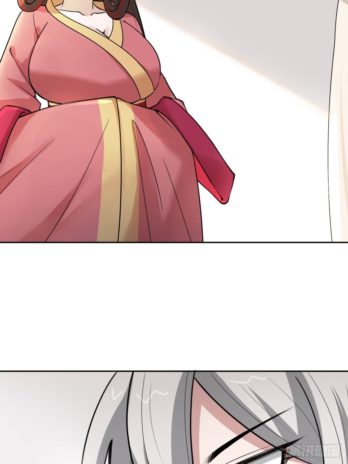 《叫我复仇女神》史上最不严谨的构陷 第28页