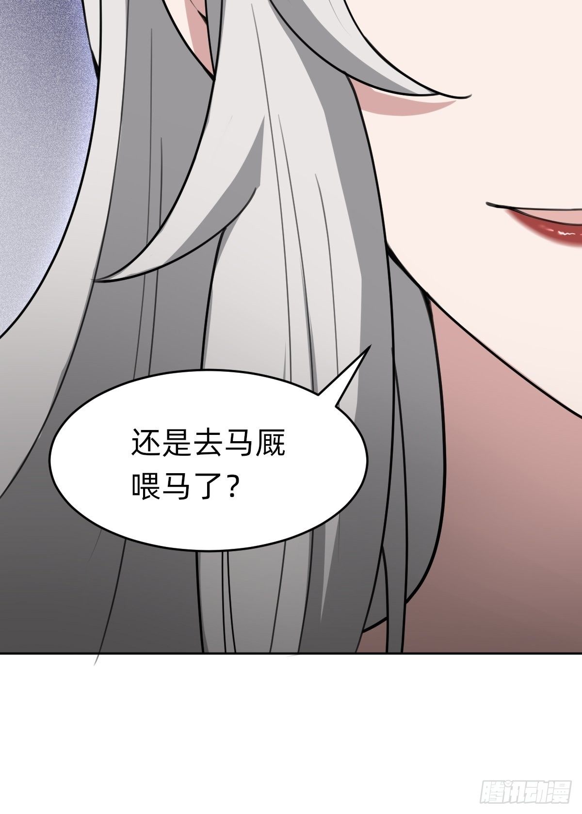《叫我复仇女神》史上最不严谨的构陷 第35页