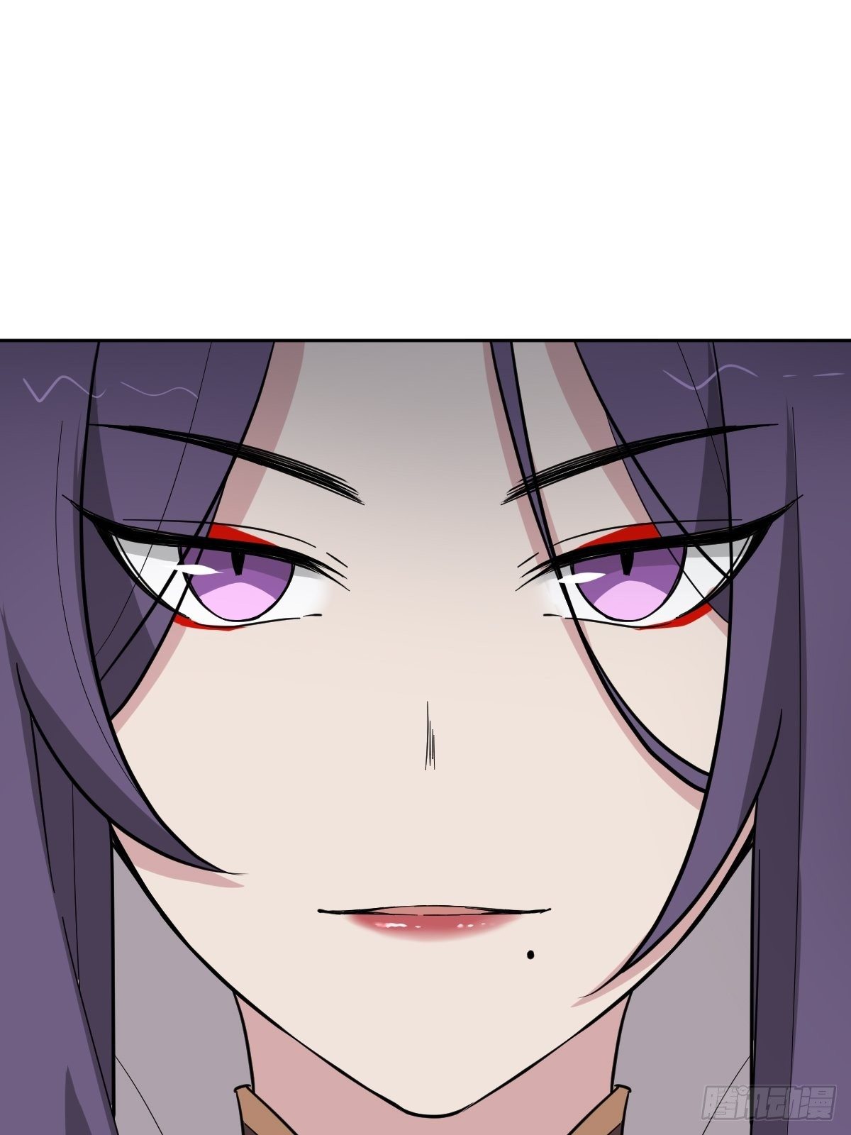 《叫我复仇女神》送给你个小麻烦 第16页