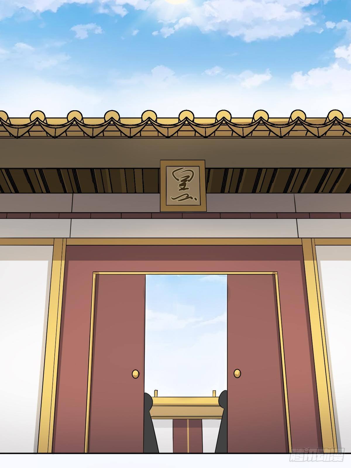 《叫我复仇女神》送给你个小麻烦 第24页