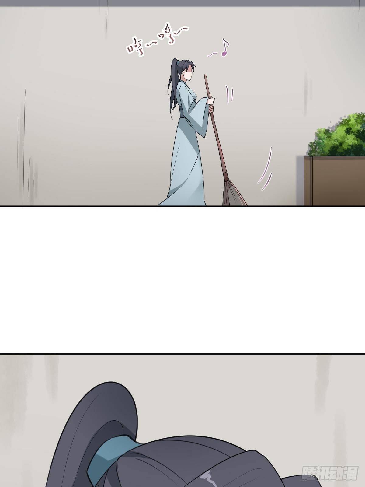 《叫我复仇女神》太子妃“驾到” 第37页