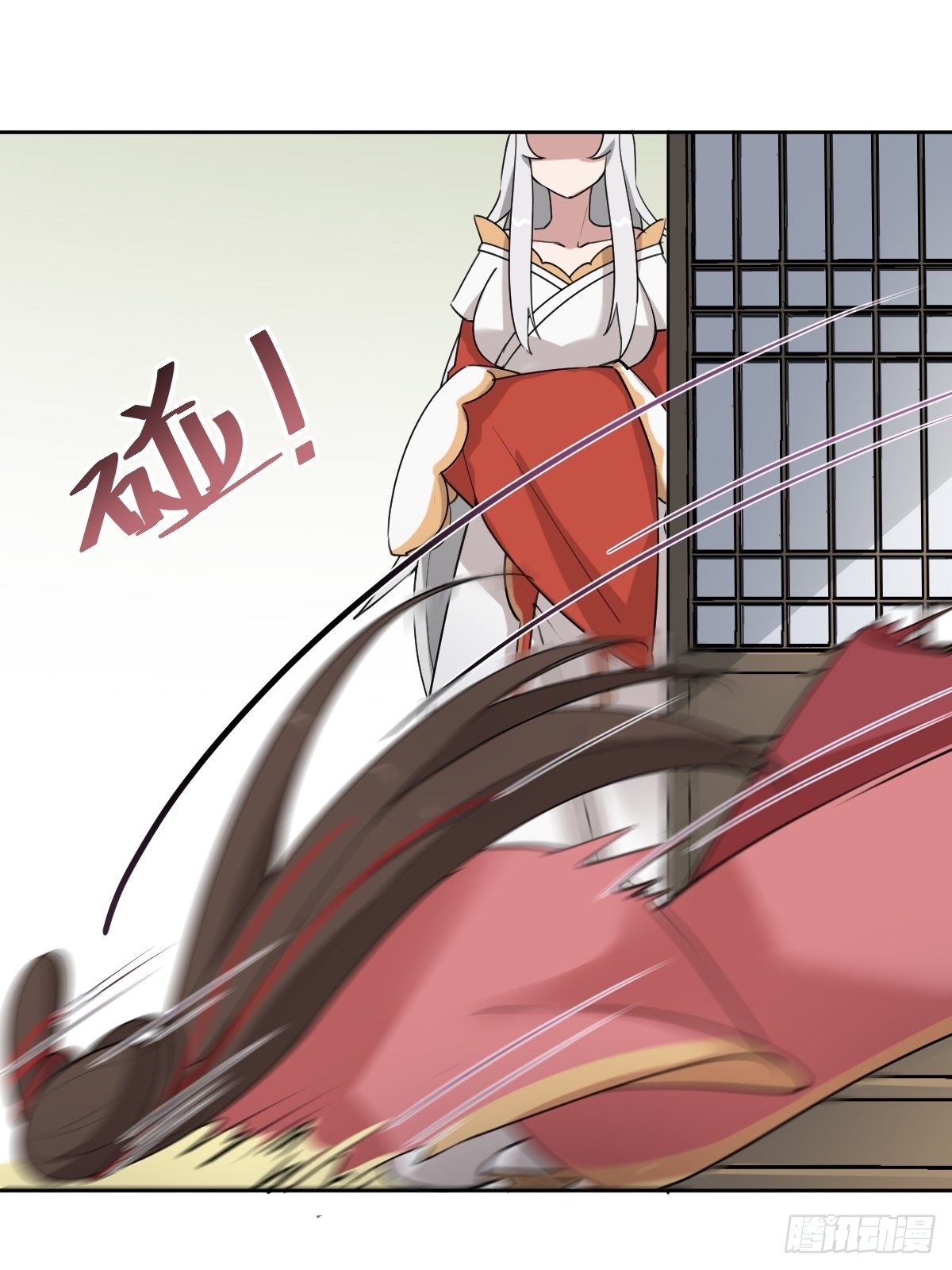 《叫我复仇女神》太子妃“驾到” 第44页