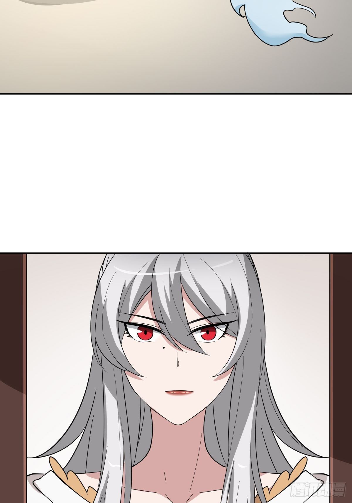 《叫我复仇女神》太子去哪儿了！ 第37页