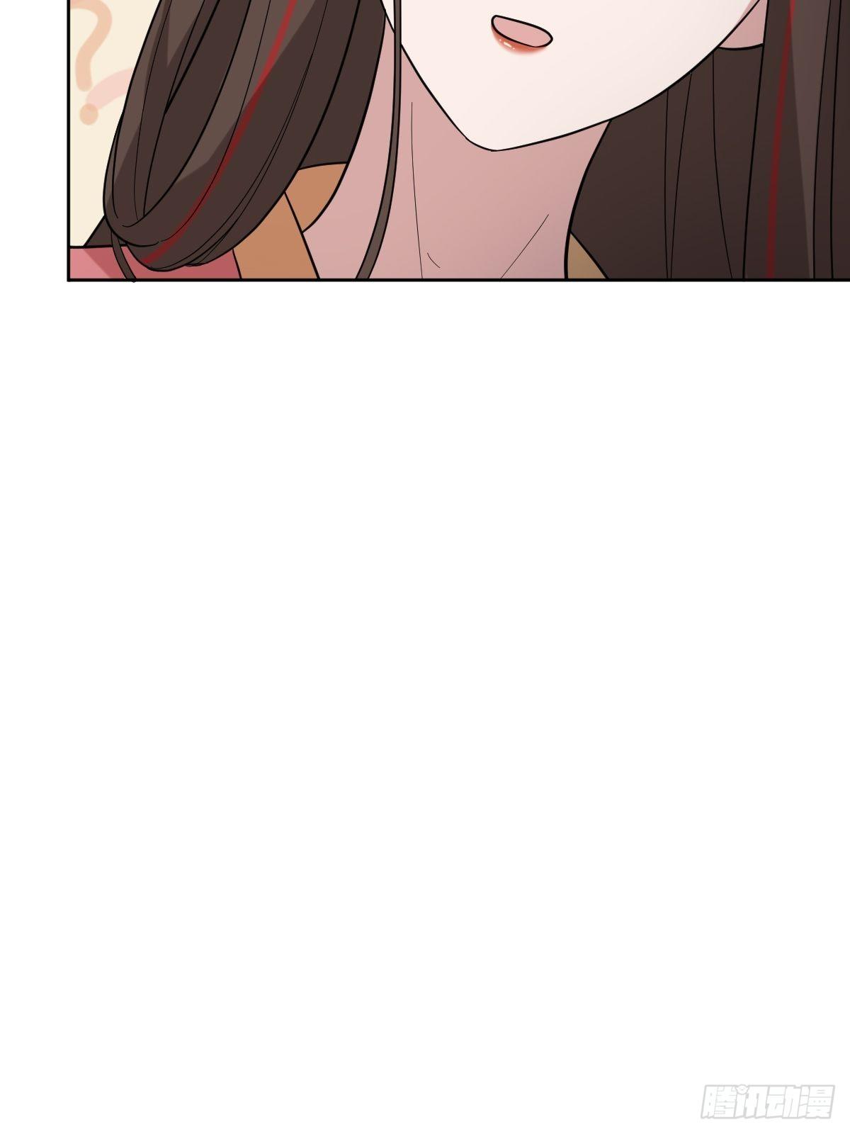 《叫我复仇女神》太子妃的求和 第10页