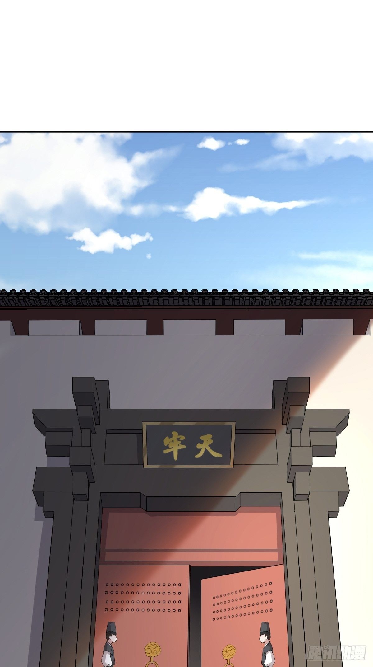 《叫我复仇女神》任务被完成了？ 第3页