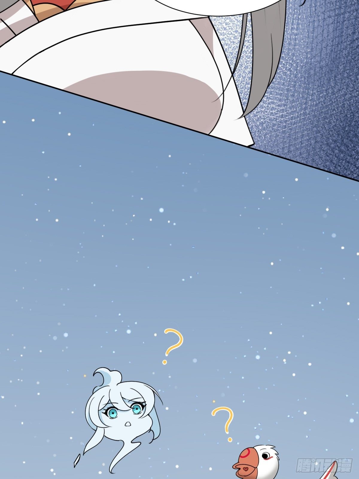 《叫我复仇女神》任务被完成了？ 第49页