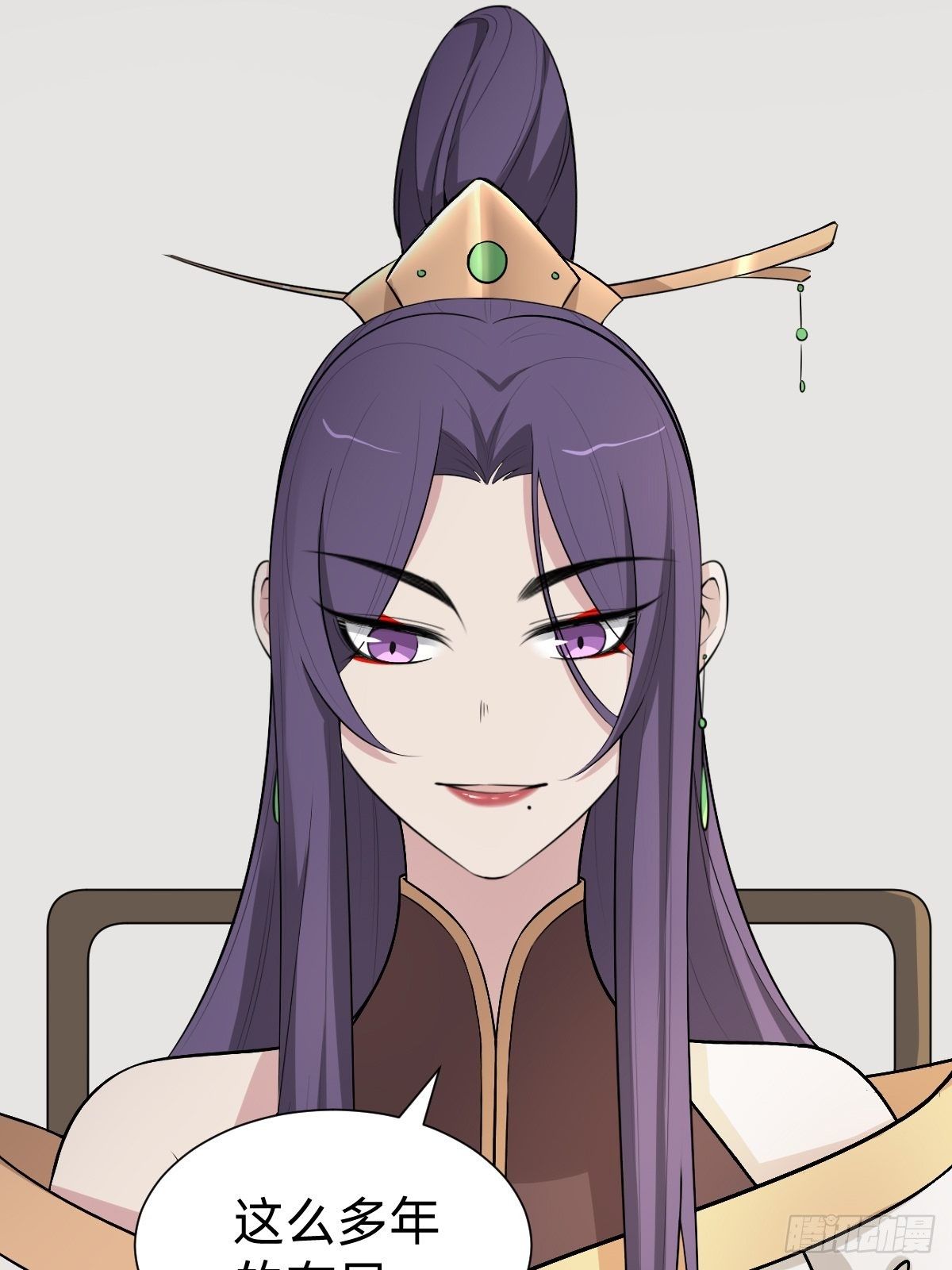 《叫我复仇女神》按计划行事 第49页