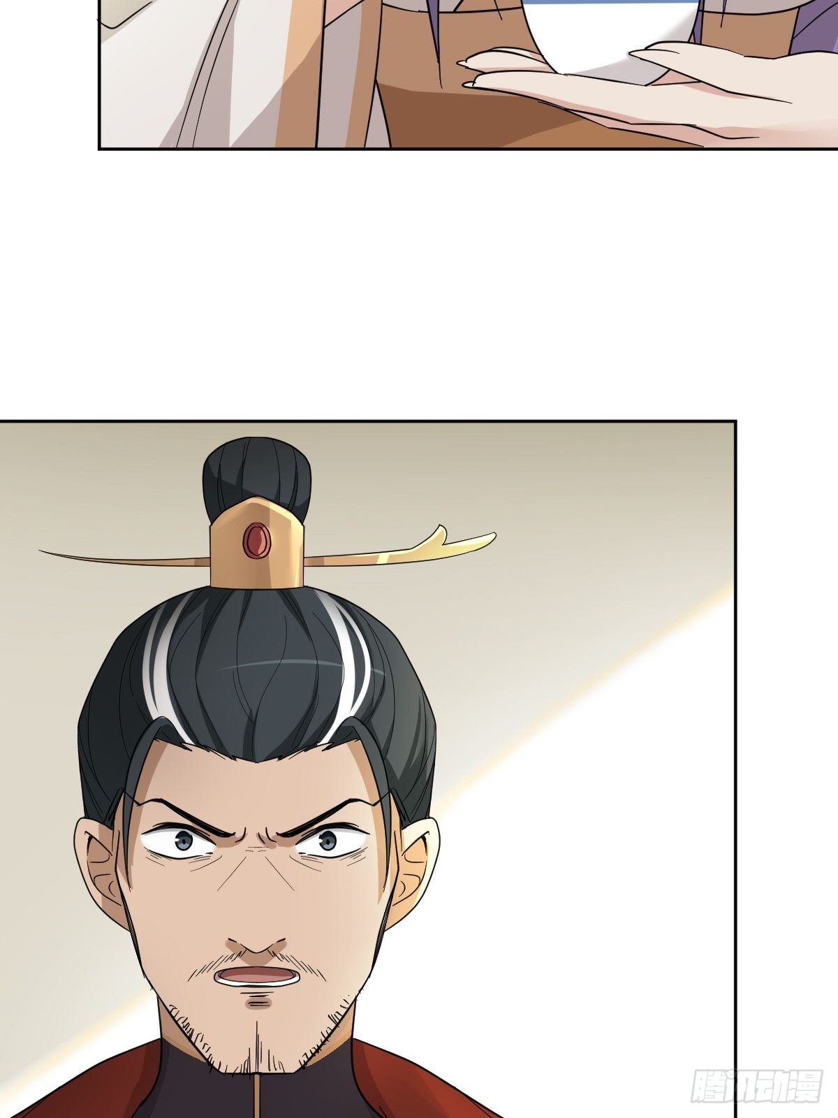 《叫我复仇女神》被撤换掉的太子妃 第18页