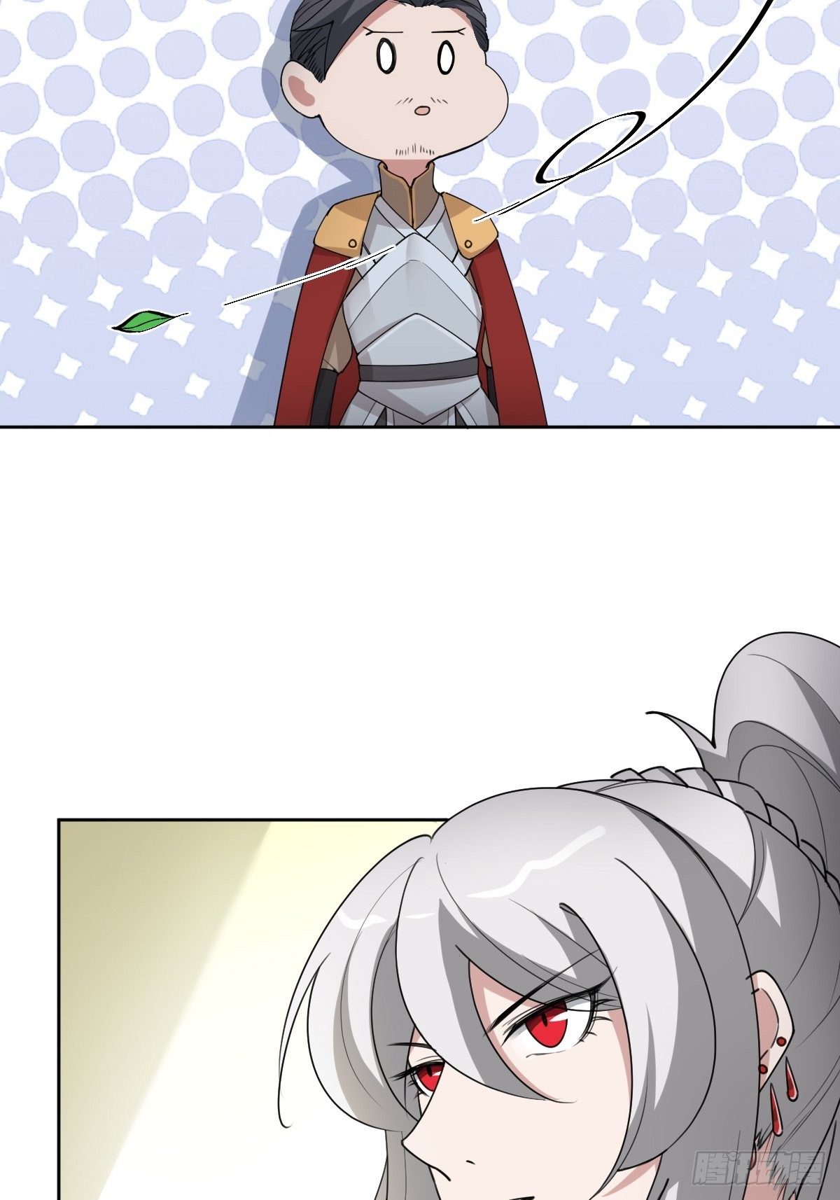 《叫我复仇女神》女霸总的金牌鸡汤 第19页