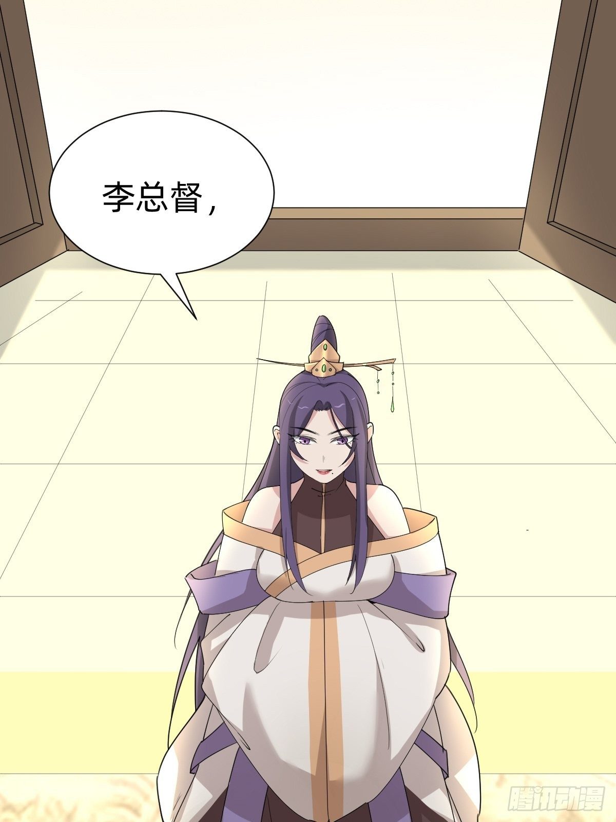 《叫我复仇女神》今夜偷袭！ 第3页