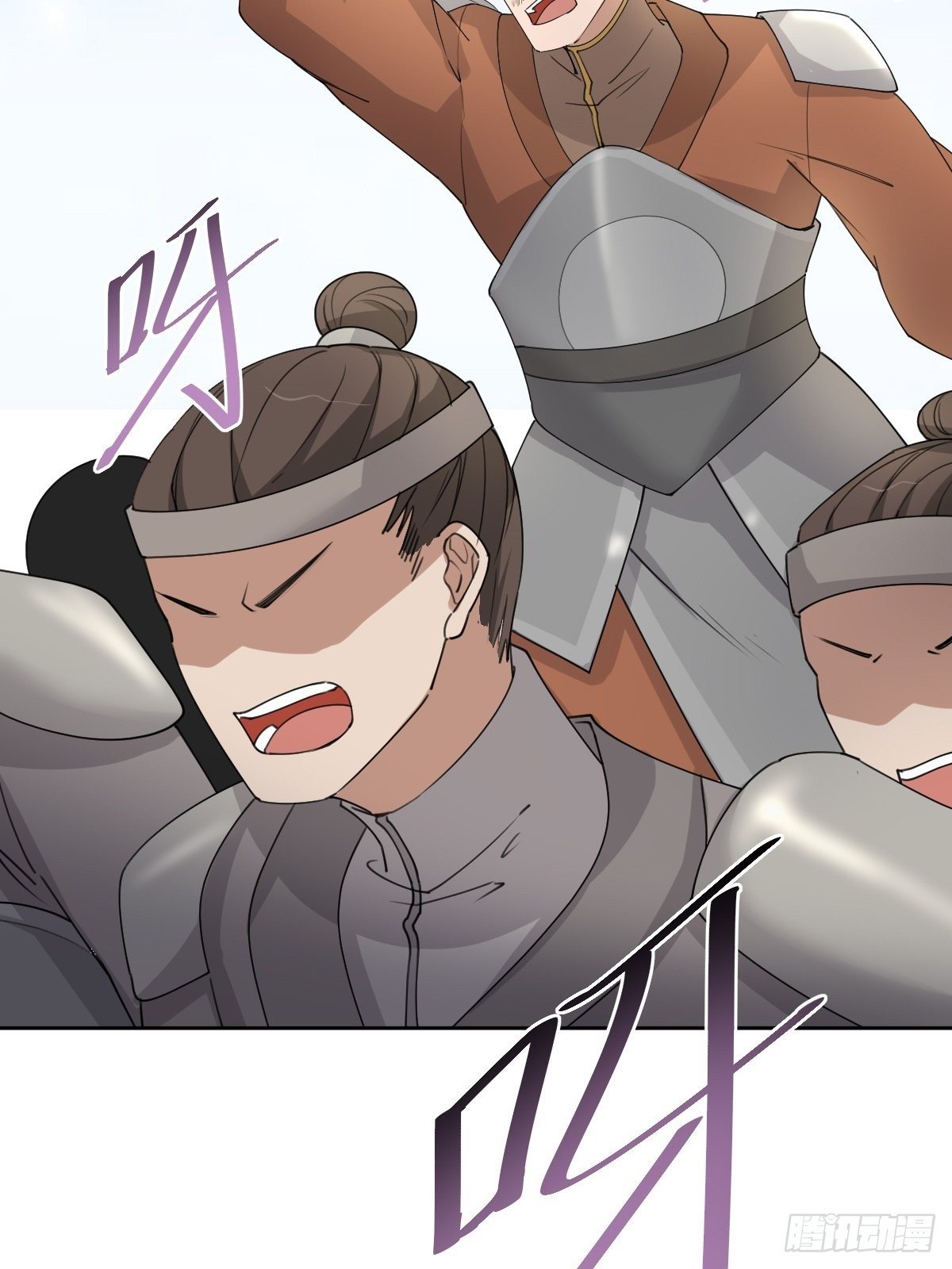 《叫我复仇女神》拿起武器，冲！ 第26页