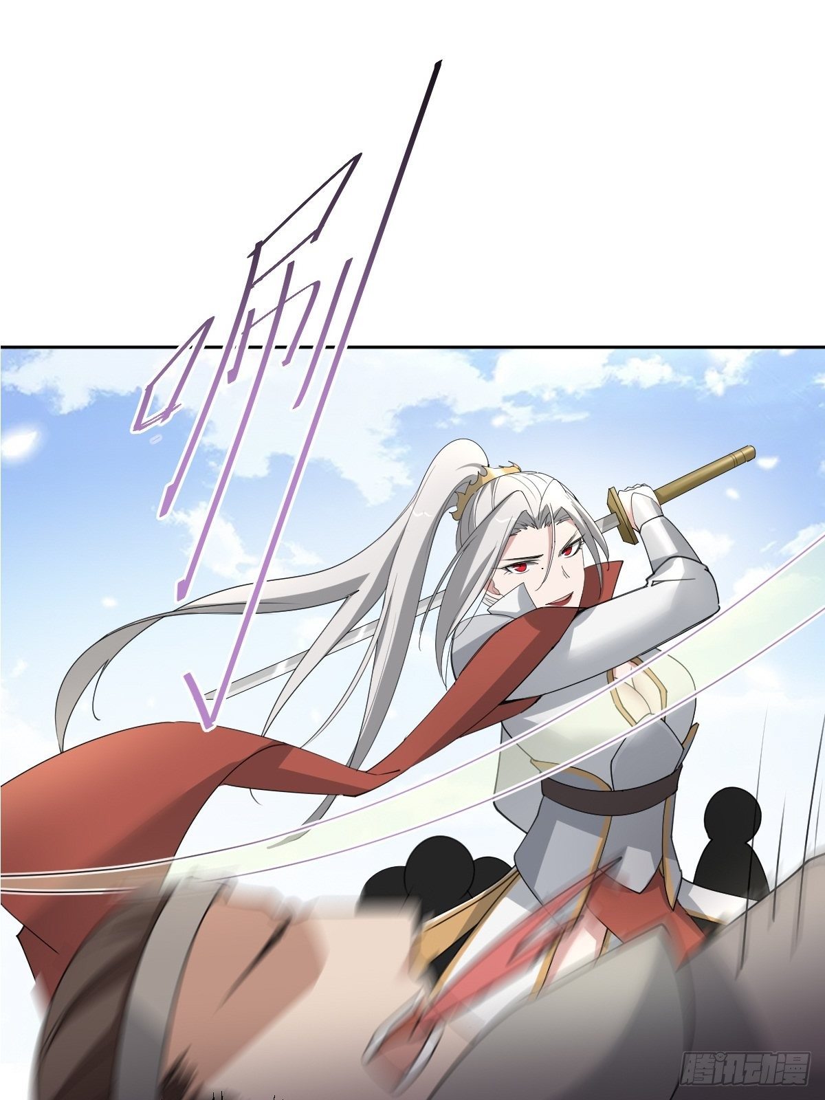 《叫我复仇女神》拿起武器，冲！ 第39页
