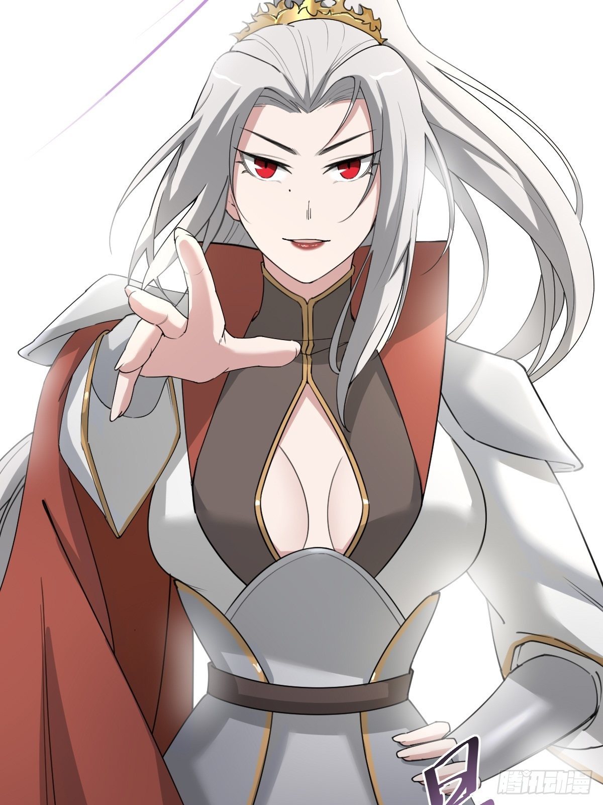《叫我复仇女神》拿起武器，冲！ 第4页
