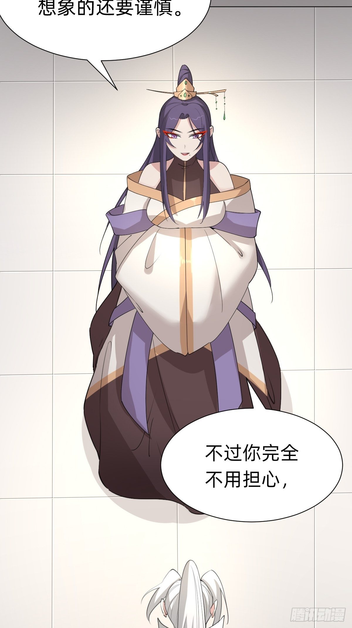 《叫我复仇女神》你的百密一疏 第6页