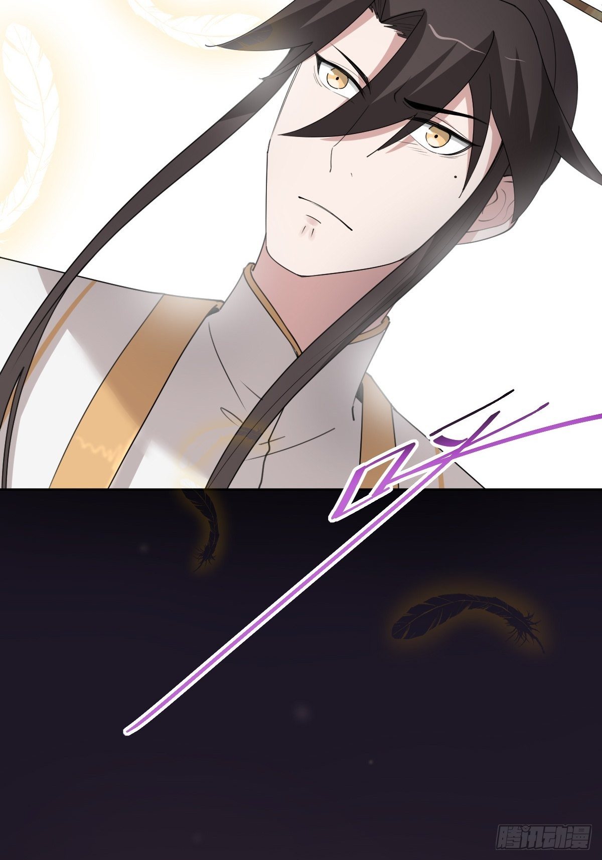 《叫我复仇女神》成为仁君的条件 第29页