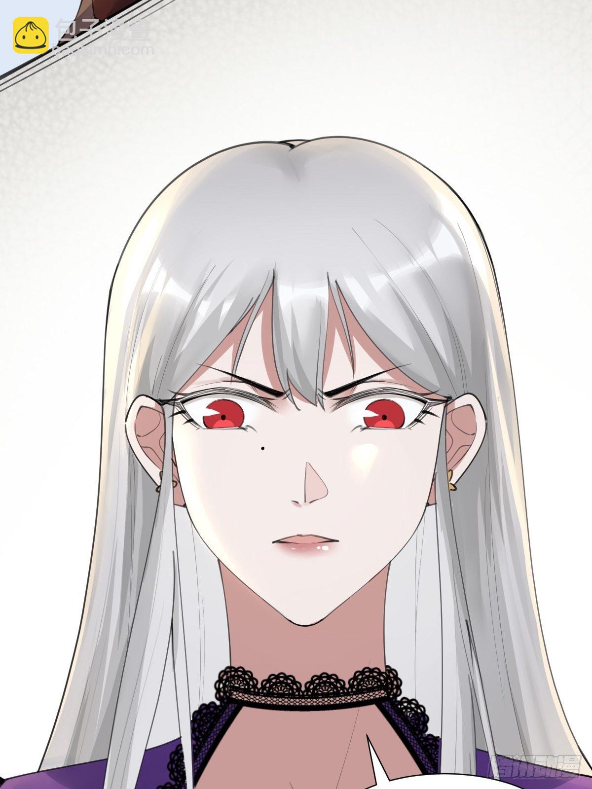 《叫我复仇女神》要手还是眼睛？ 第22页