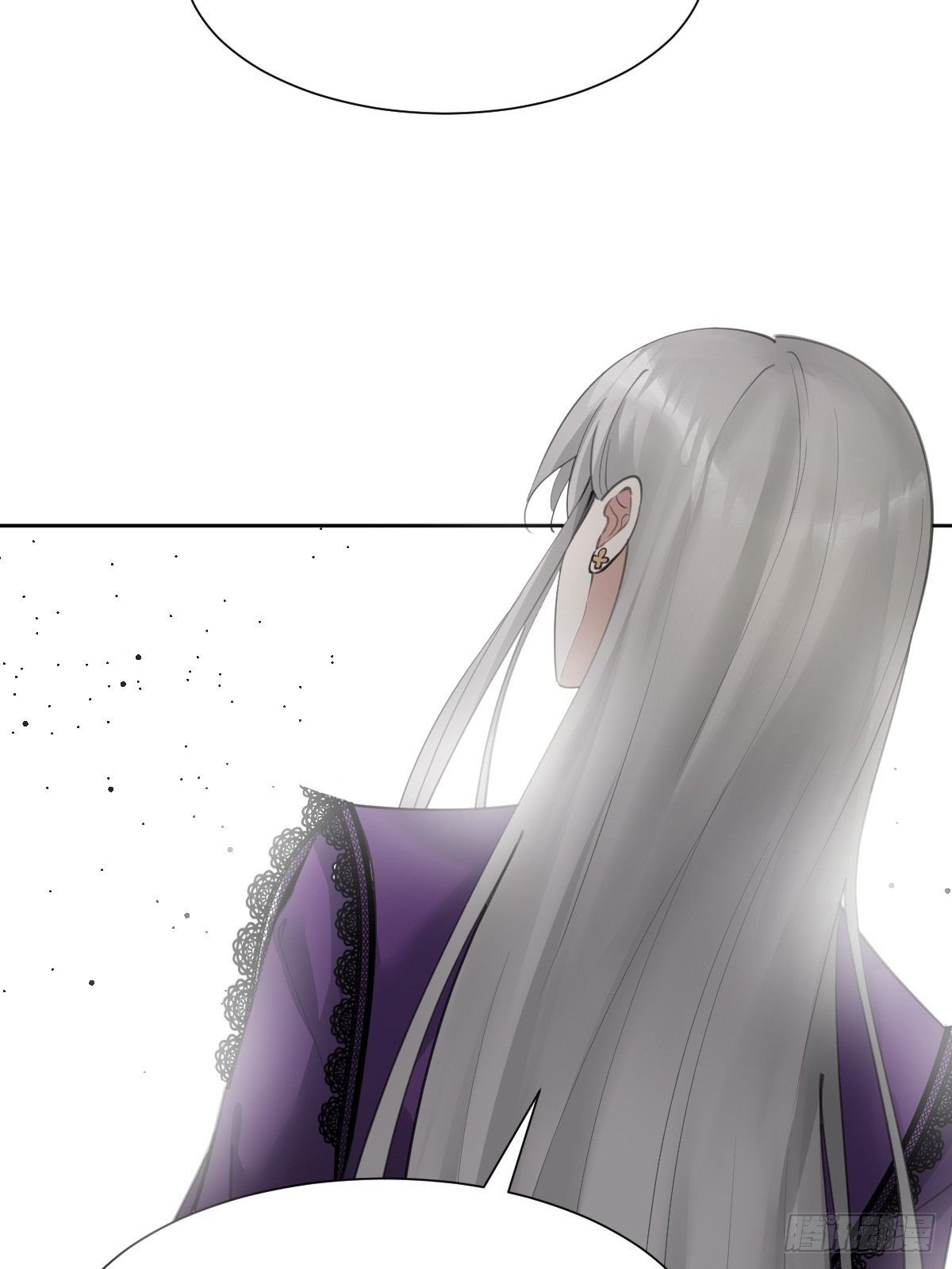 《叫我复仇女神》要手还是眼睛？ 第41页