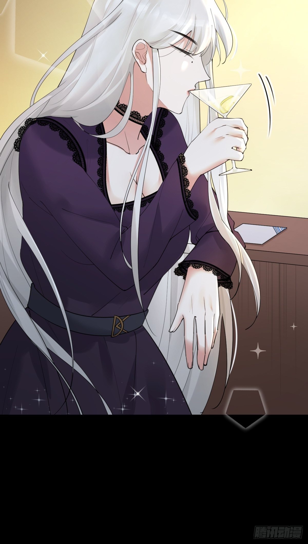 《叫我复仇女神》敢花我的钱？ 第26页