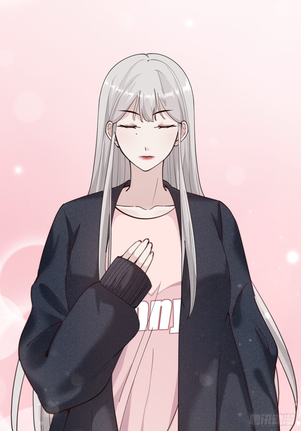 《叫我复仇女神》发动技能的副作用 第27页
