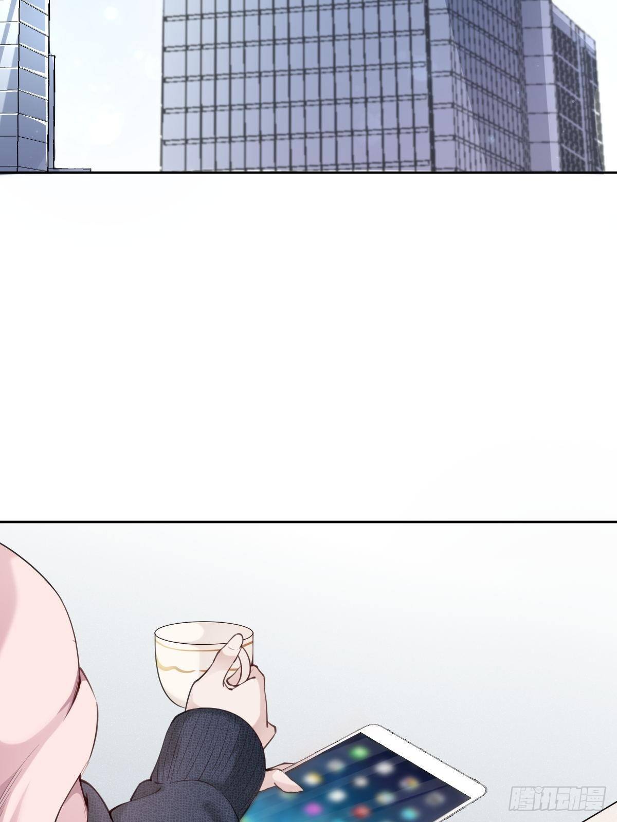 《叫我复仇女神》发动技能的副作用 第3页