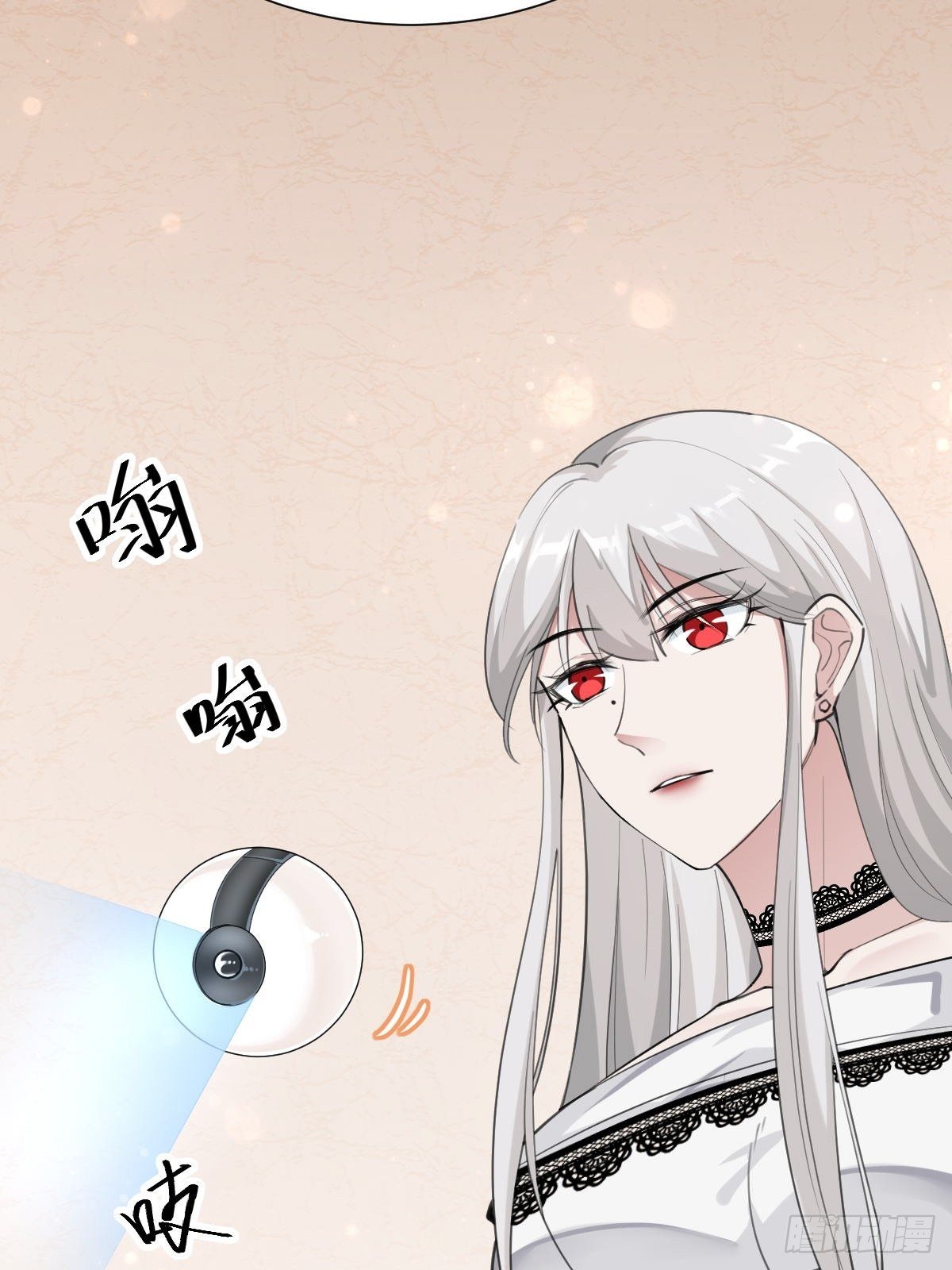 《叫我复仇女神》好感度不就来了嘛 第47页