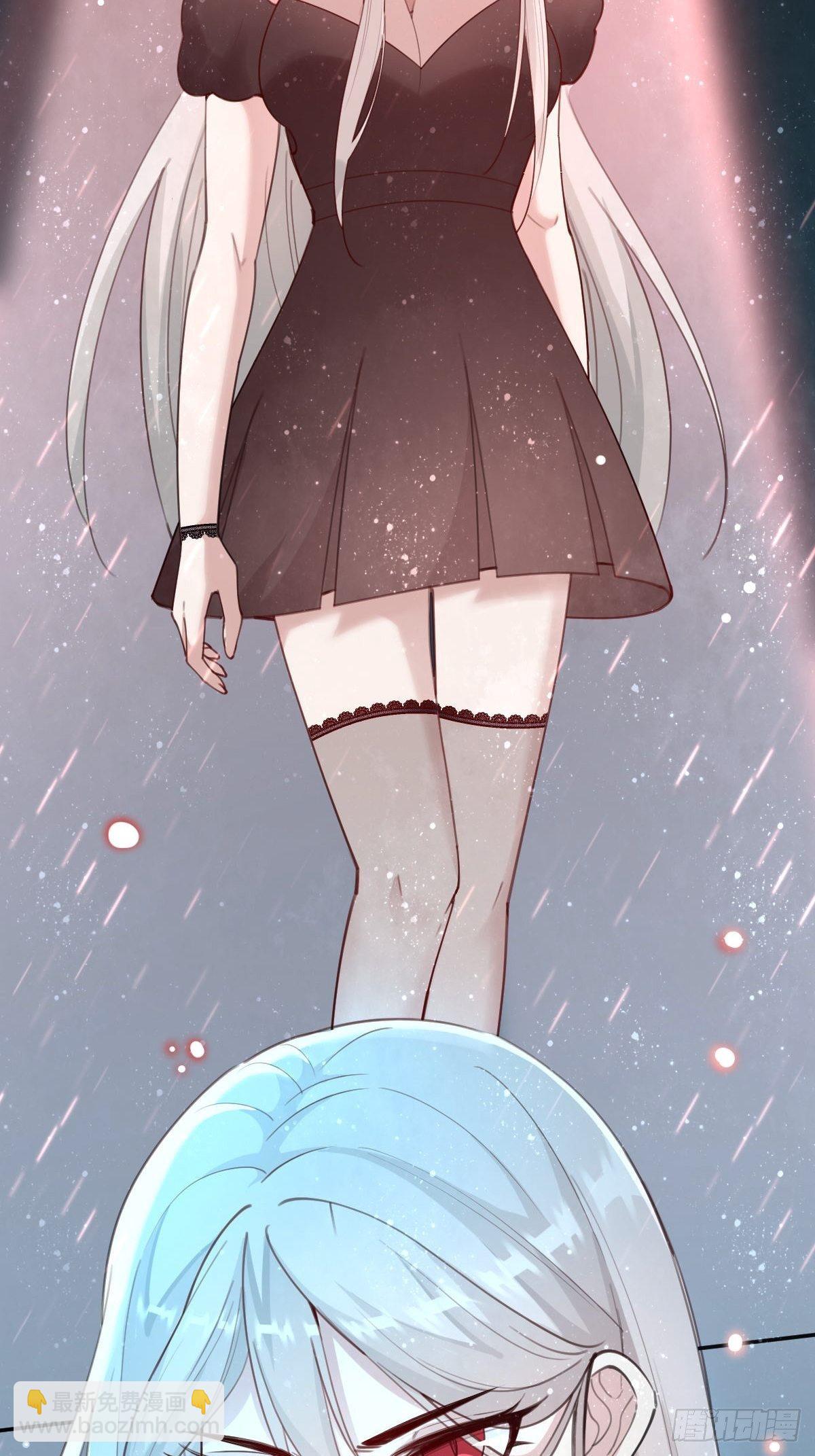 《叫我复仇女神》全民盛事-星宇杯 第48页