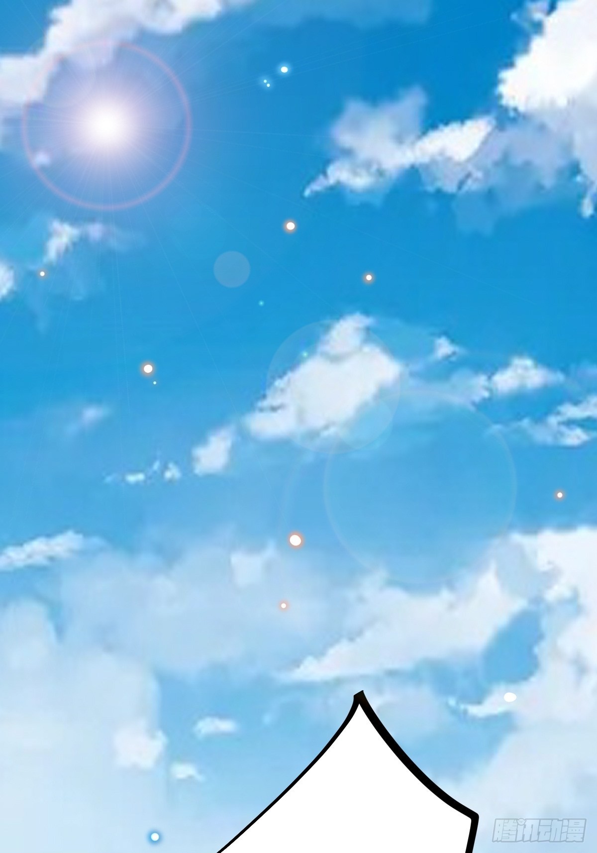 《叫我复仇女神》壁咚了粉丝？！ 第2页