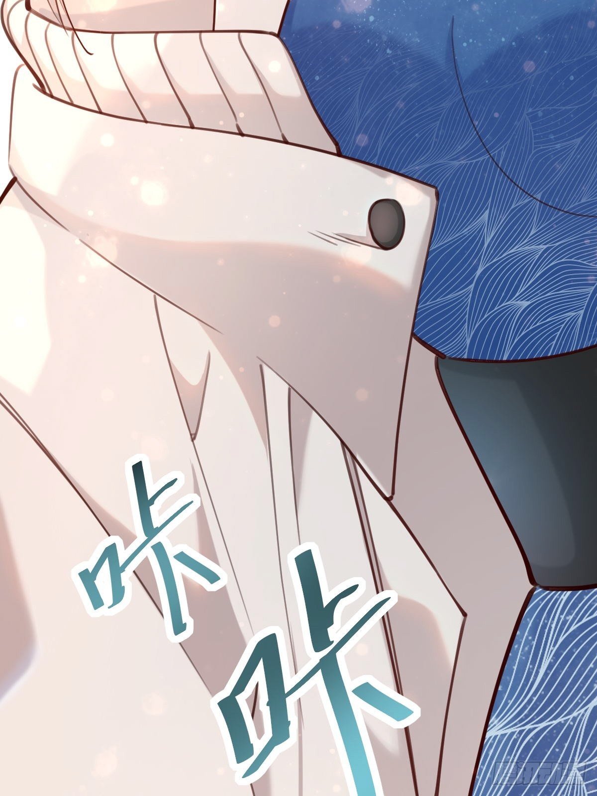 《叫我复仇女神》粉我，你眼光不错哦 第18页