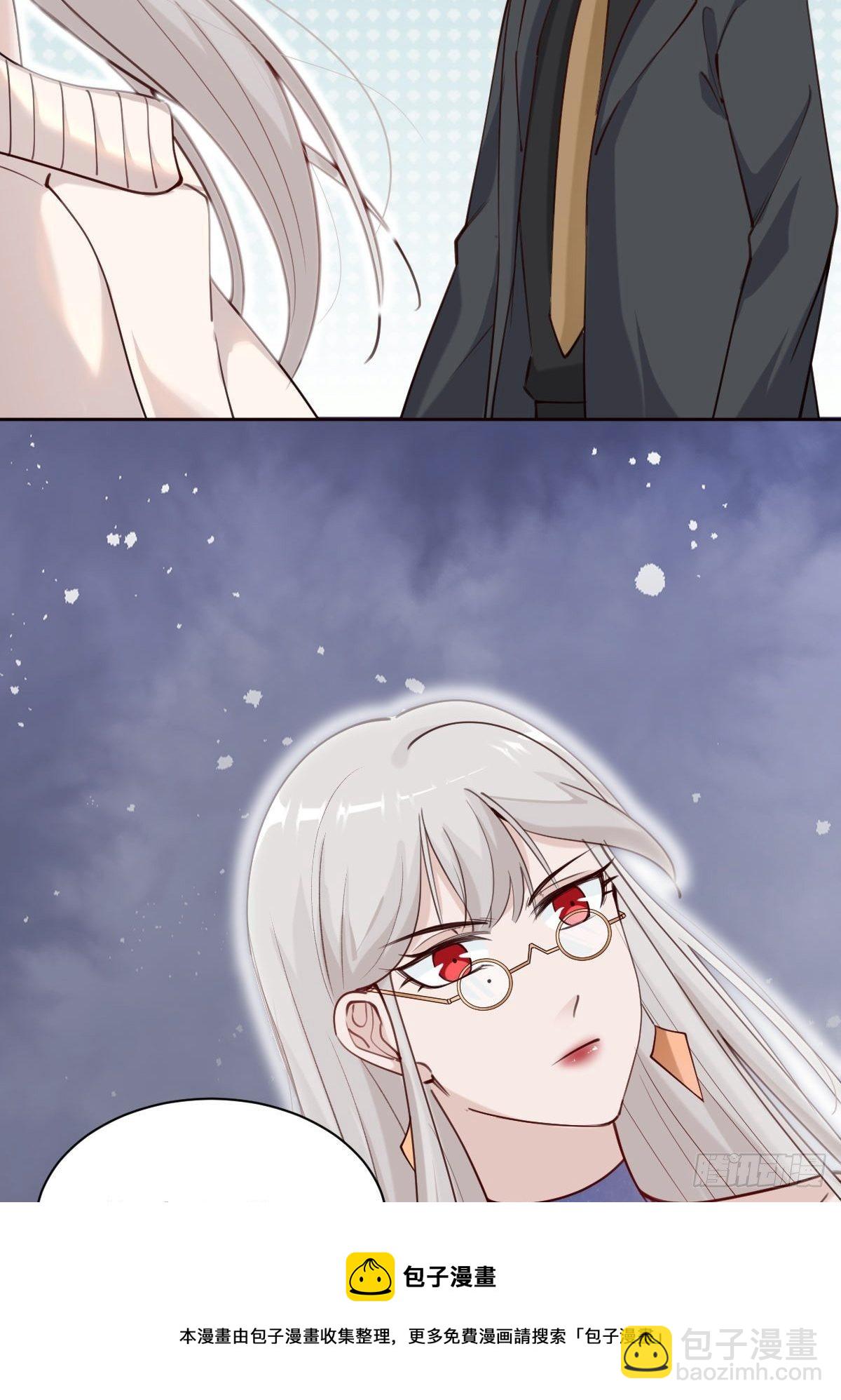 《叫我复仇女神》粉我，你眼光不错哦 第29页