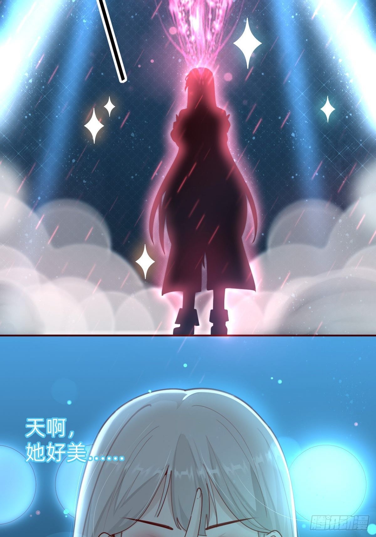 《叫我复仇女神》接着奏乐接着舞！ 第4页
