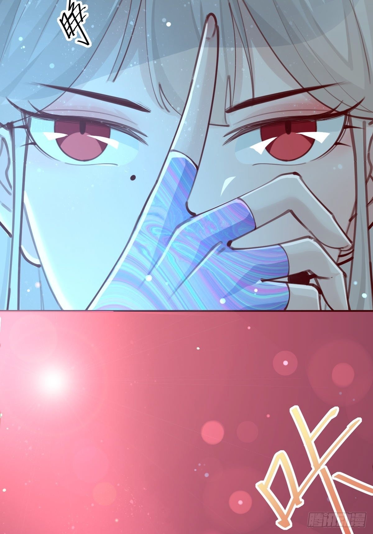 《叫我复仇女神》接着奏乐接着舞！ 第6页