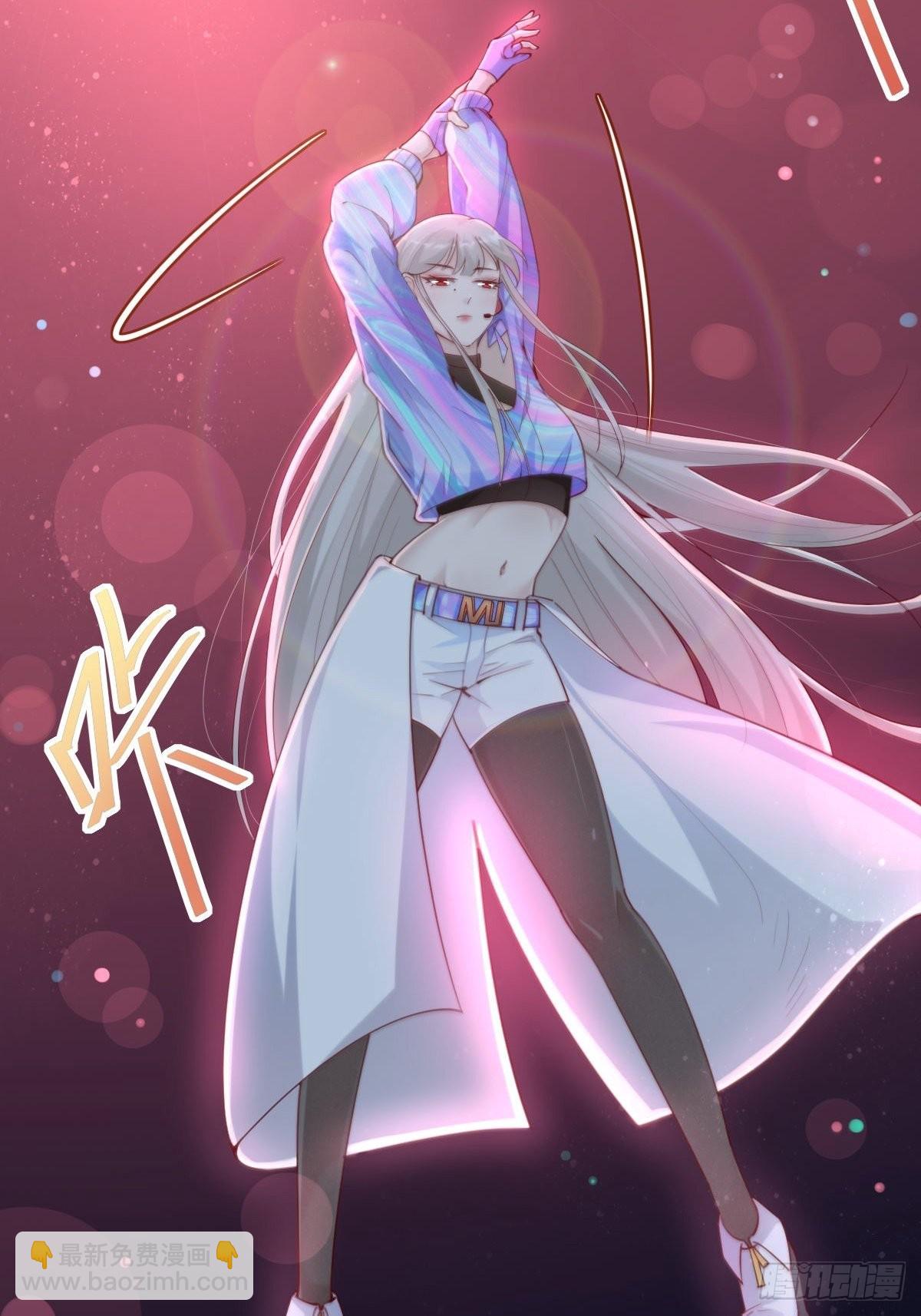 《叫我复仇女神》接着奏乐接着舞！ 第7页