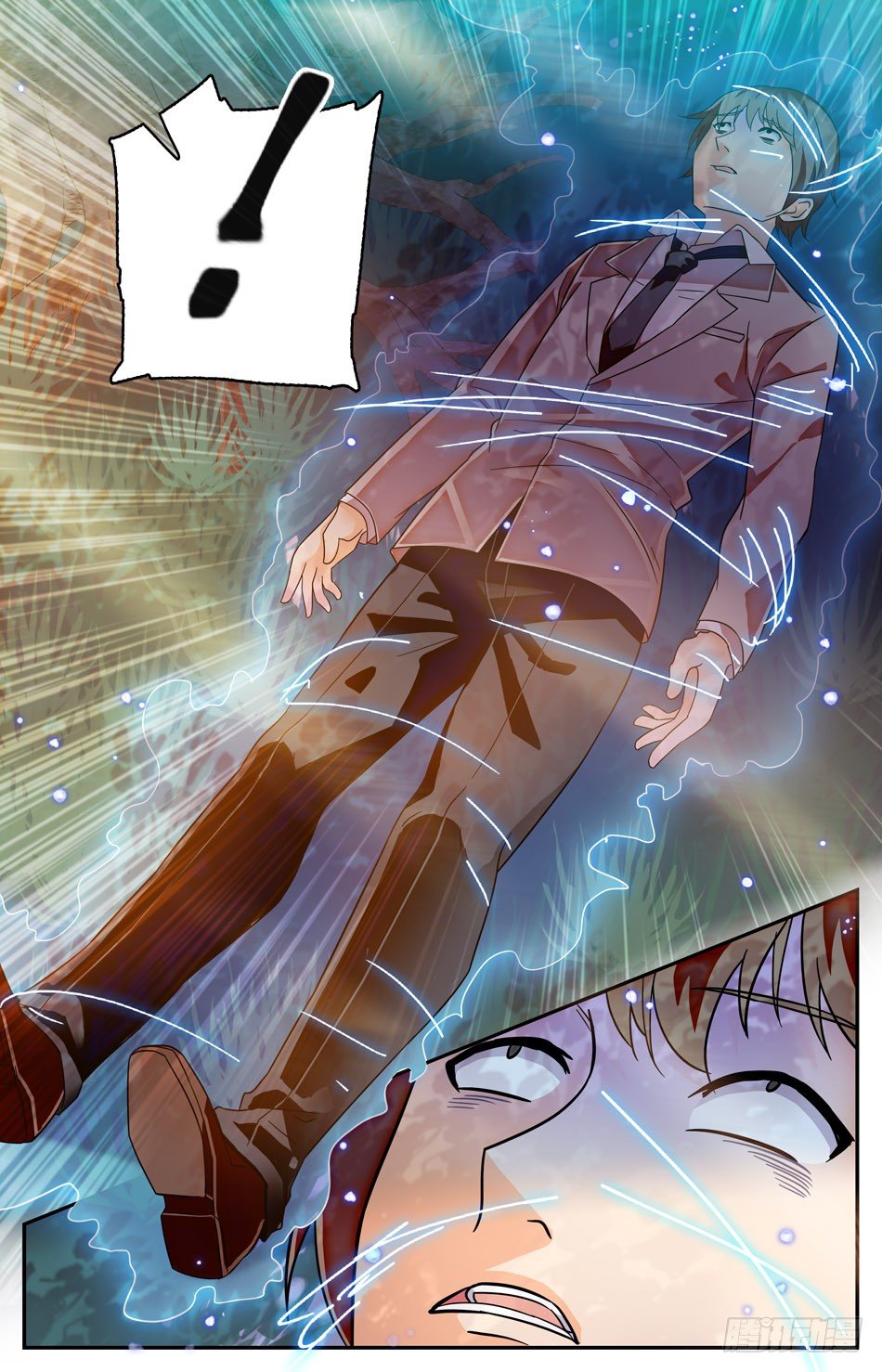 《少女张飞》19 接二连三事件 第11页