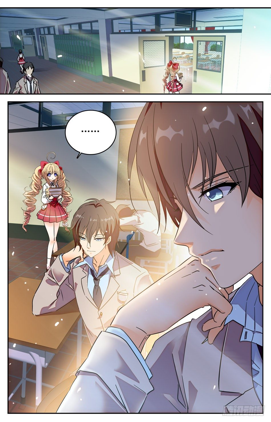 《少女张飞》19 接二连三事件 第5页