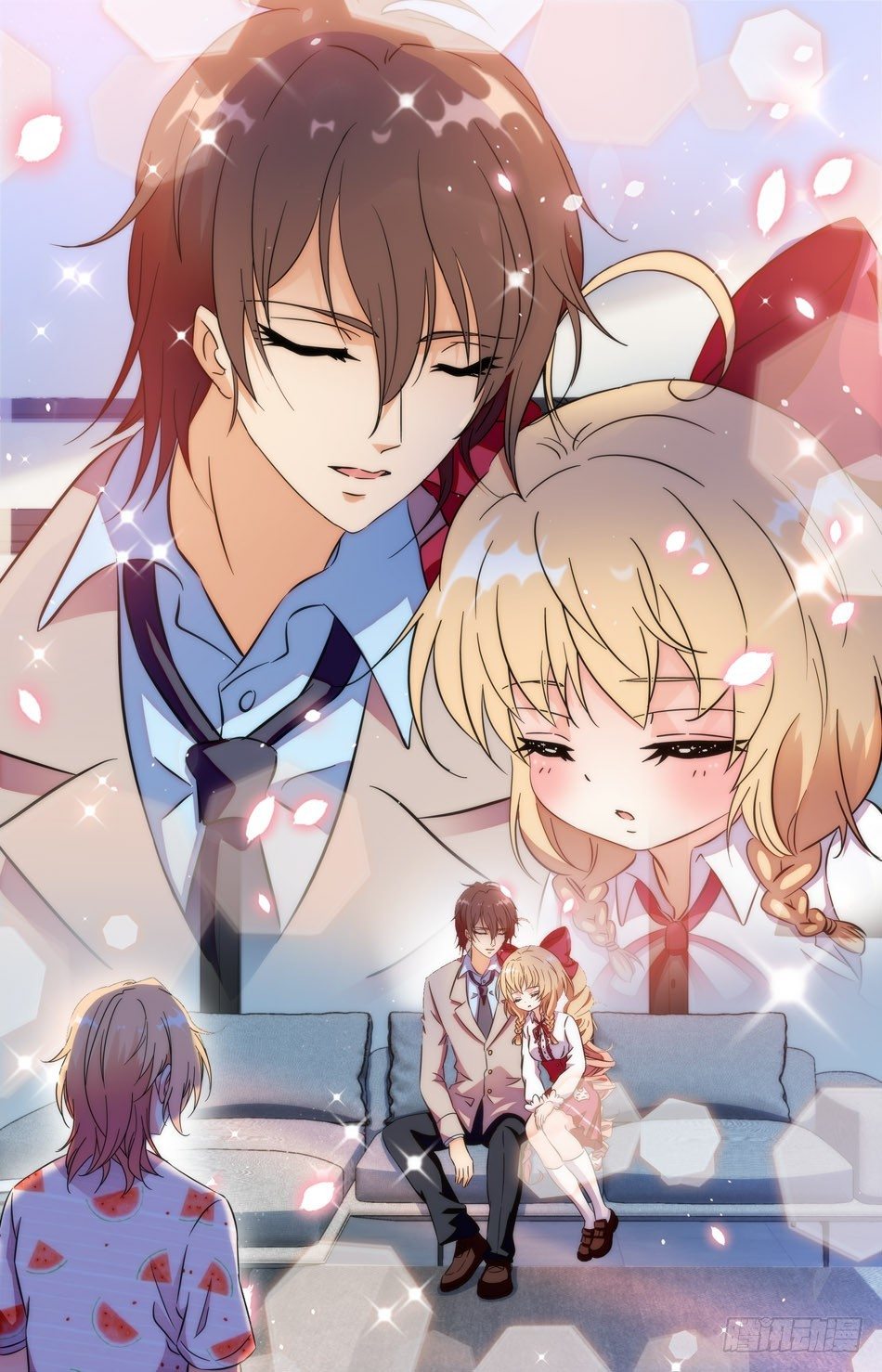 《少女张飞》43 温馨 第11页