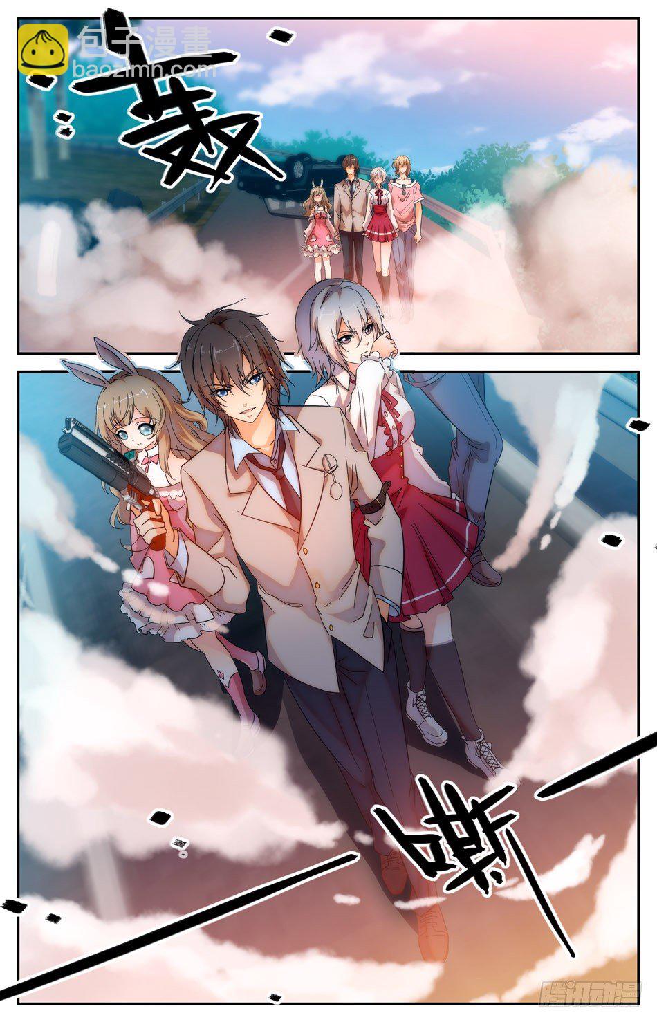 《少女张飞》62 阿熙现身 第9页