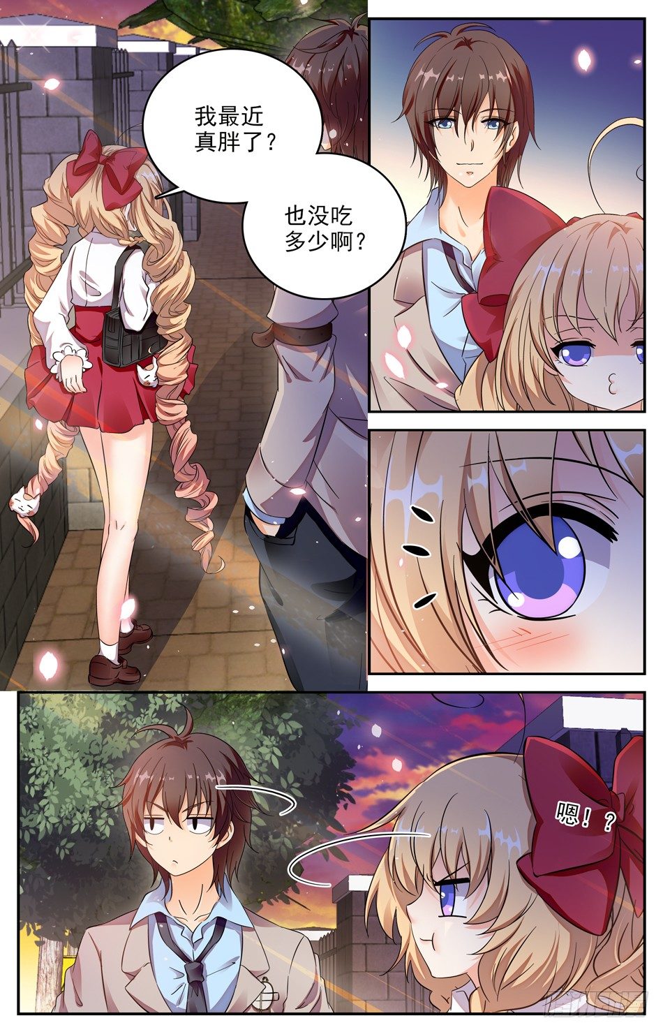 《少女张飞》100 命案 第2页