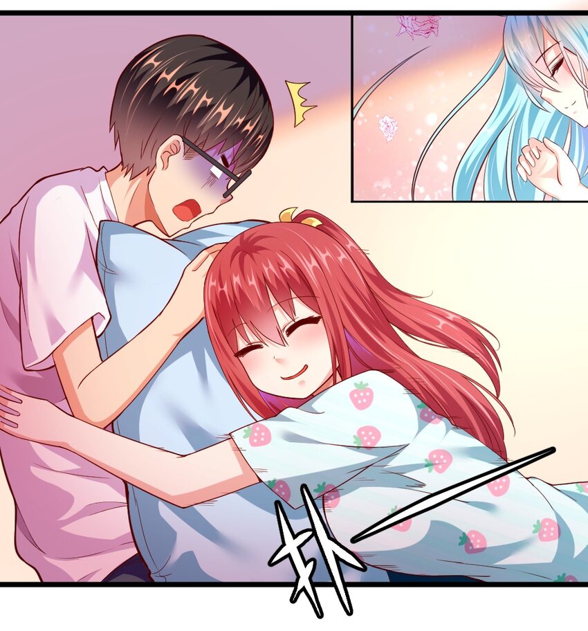 《我的公会不可能有女孩子》004 狼与犭的初遇 第10页