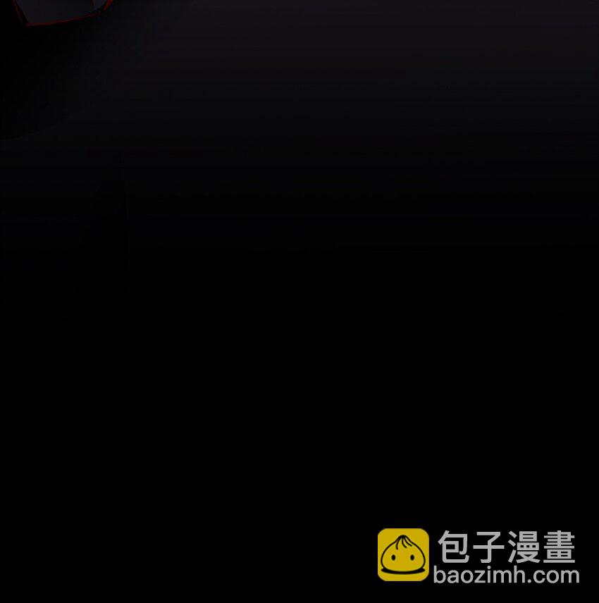 《我的公会不可能有女孩子》019 隐士的真实身份 第27页