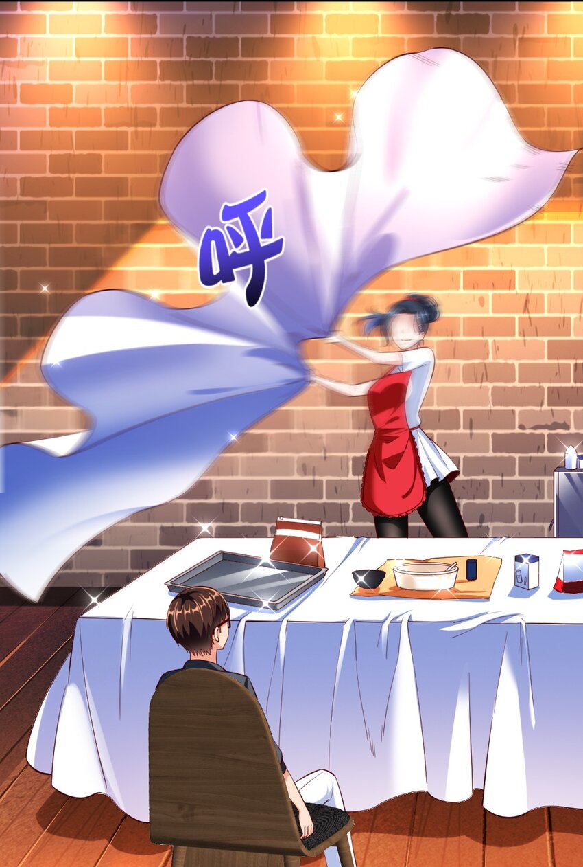 《我的公会不可能有女孩子》023 甜品美少女登场！ 第26页