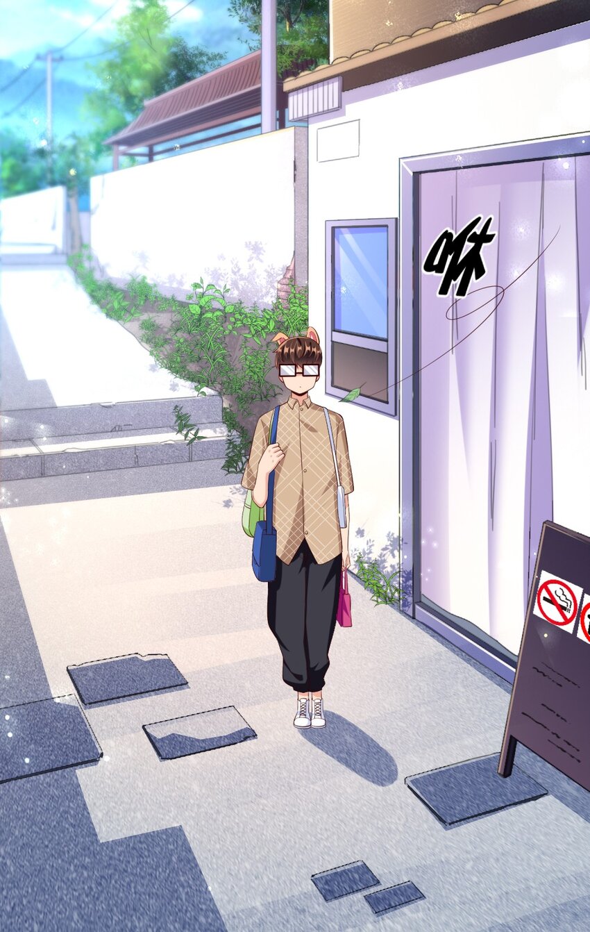 《我的公会不可能有女孩子》026 “孙大圣”与“草莓胖次” 第19页