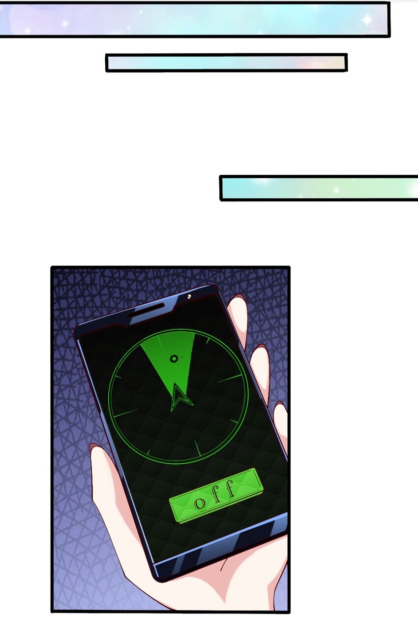 《我的公会不可能有女孩子》031 耍猴 第28页