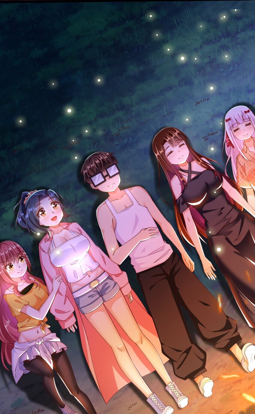 《我的公会不可能有女孩子》030 摸一下也不是不可以…… 第38页
