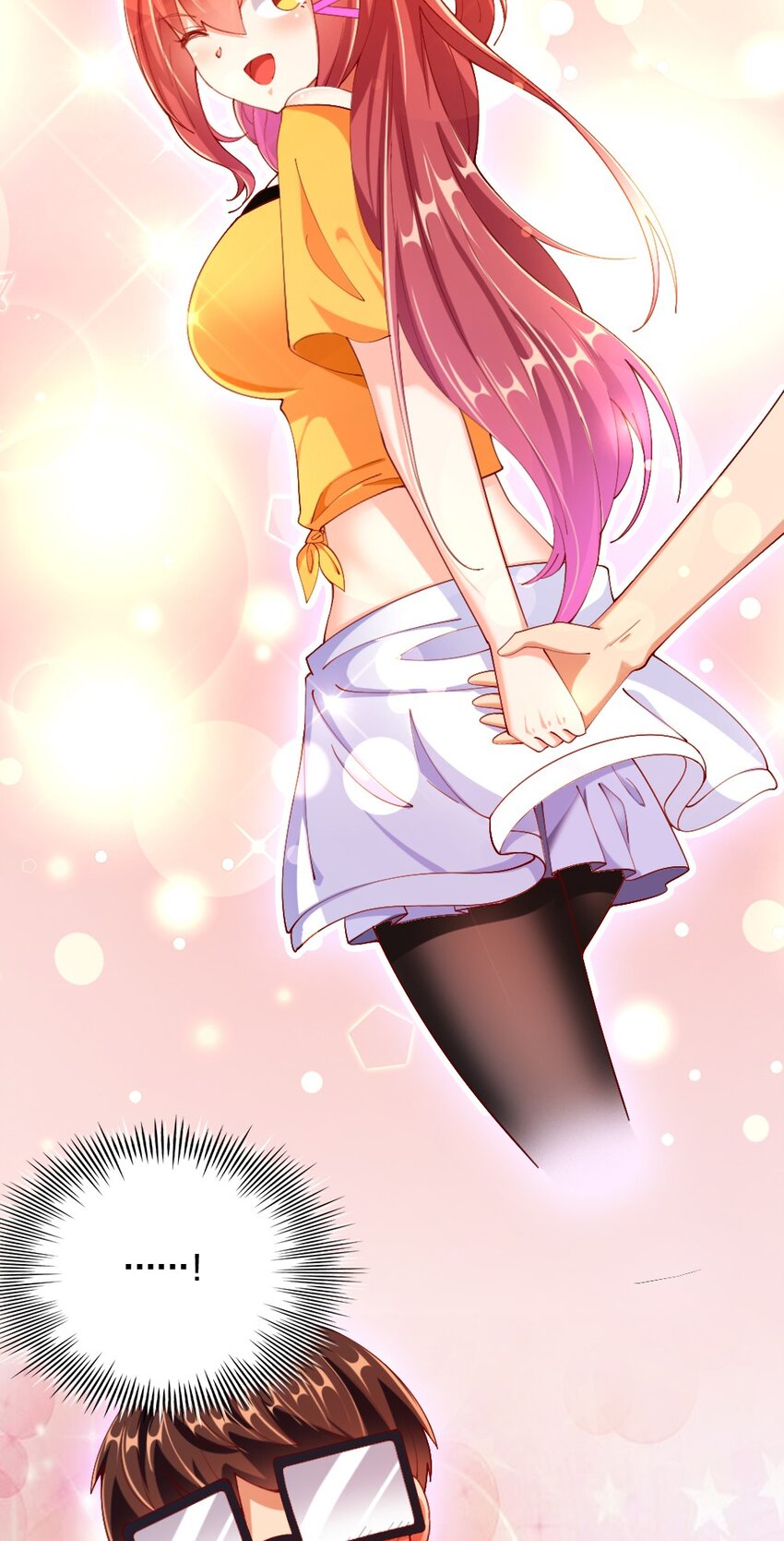 《我的公会不可能有女孩子》032 要住一个房间？ 第18页