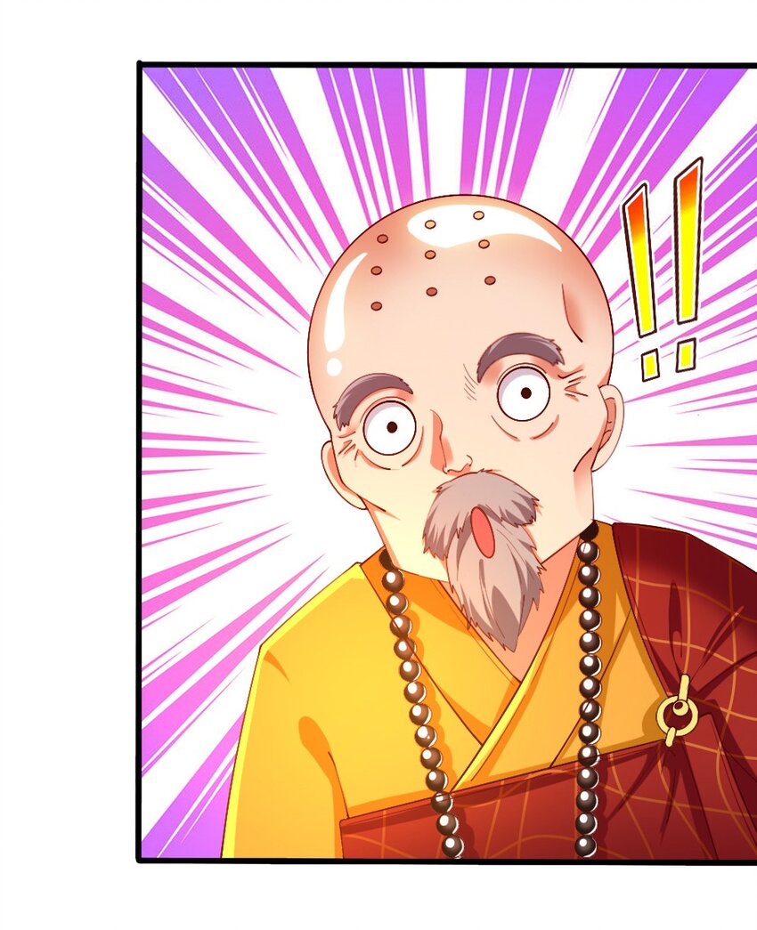 《我的公会不可能有女孩子》032 要住一个房间？ 第37页