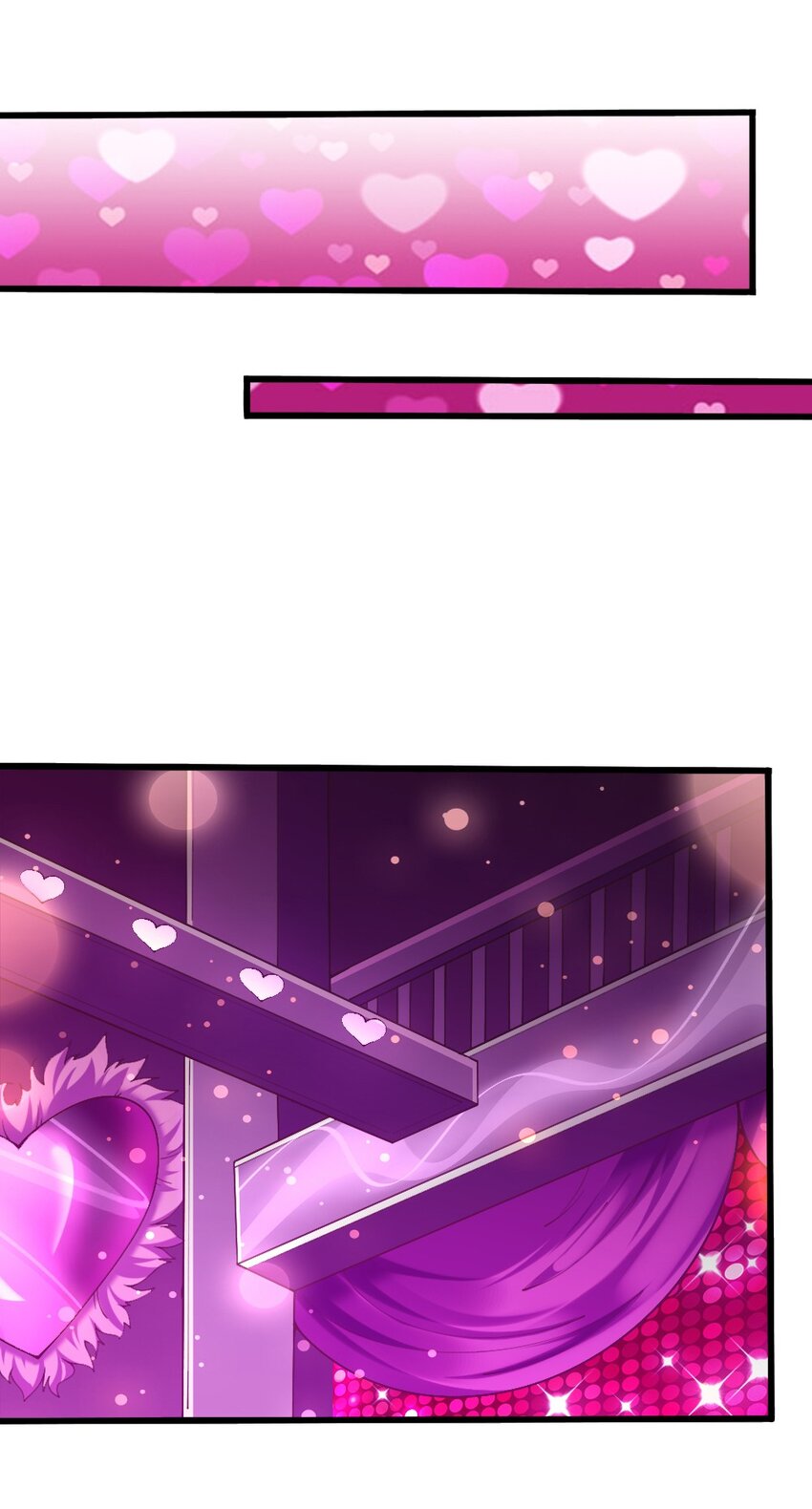 《我的公会不可能有女孩子》043 哦尼酱好久不见呐 第3页