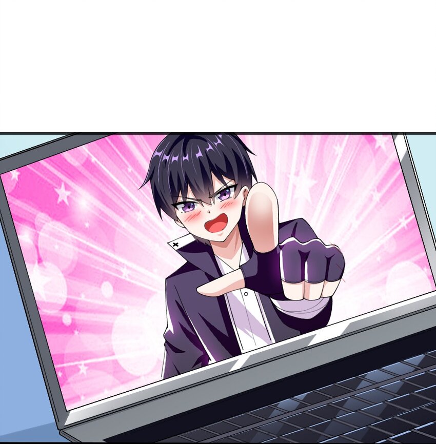 《我的公会不可能有女孩子》044 与魔法少女的赌约 第37页