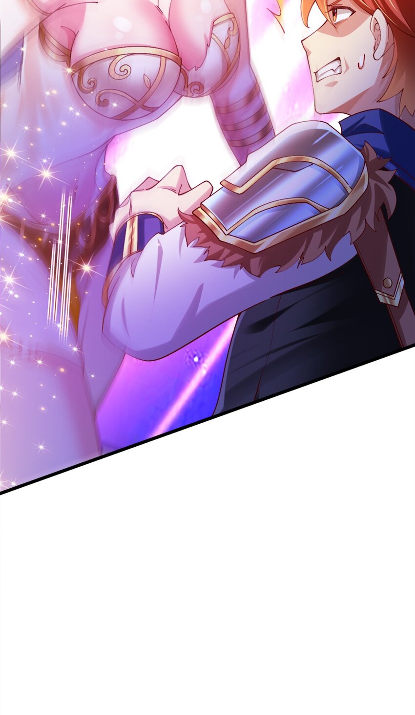 《我的公会不可能有女孩子》051 女武神也“不过如此”嘛 第44页
